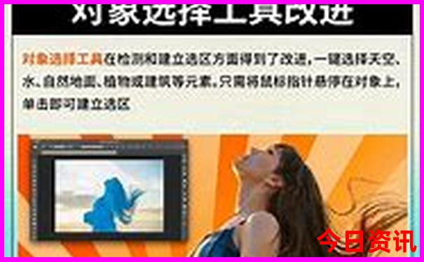 海南岛七月份适合旅游吗
