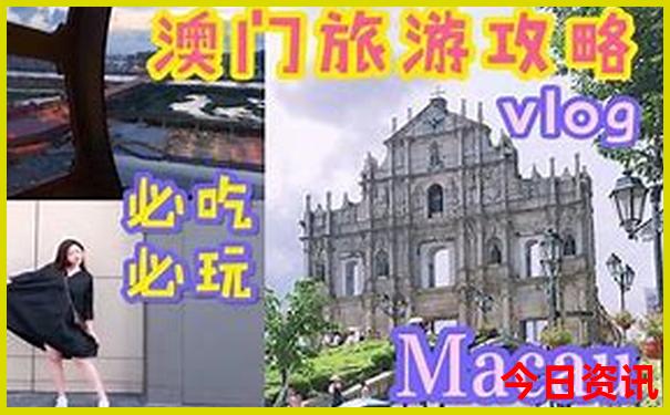 6月份新疆旅游最佳地方